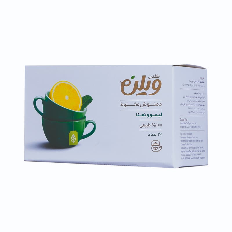 دمنوش گیاهی مخلوط لیمو و نعنا گلدن ویلن بسته 20 عددی — تصویر ۳