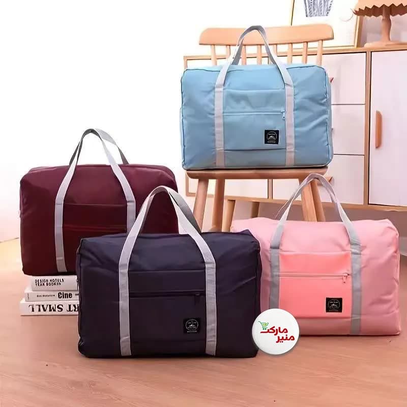 کیف مسافرتی و استخر ضدآب