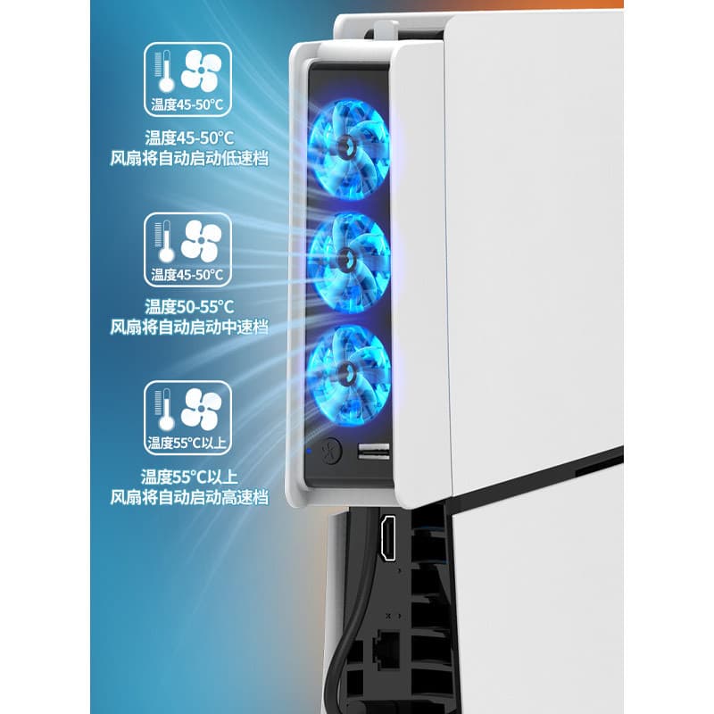 فن خنک کننده پلی استیشن 5 اسلیم PG-P5S004 PS5 — تصویر ۳