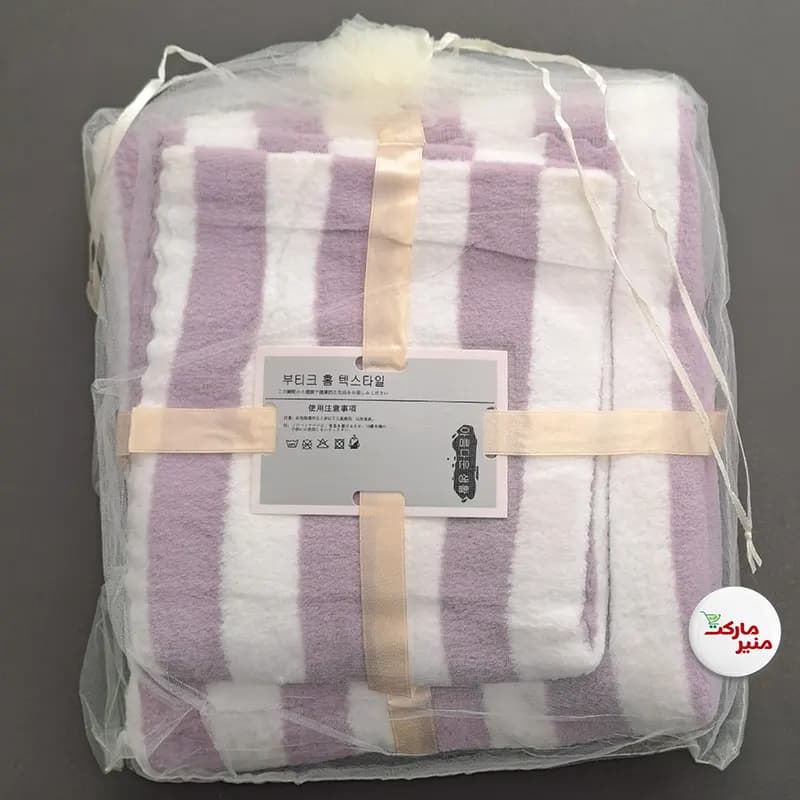 حوله استخری و حوله دستی (حوله مسافرتی) — تصویر ۹