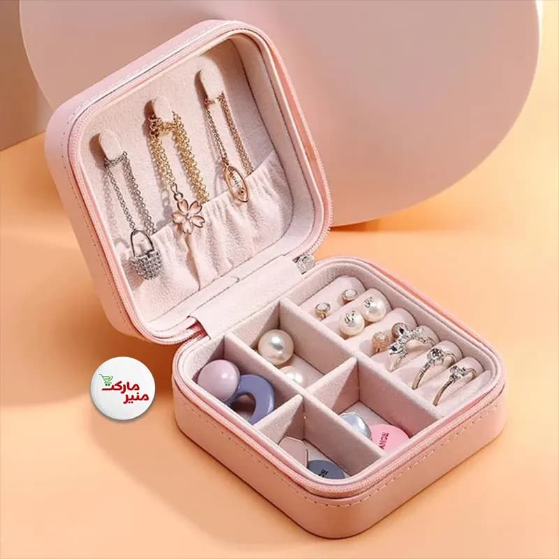 جعبه جواهرات چرمی مسافرتی