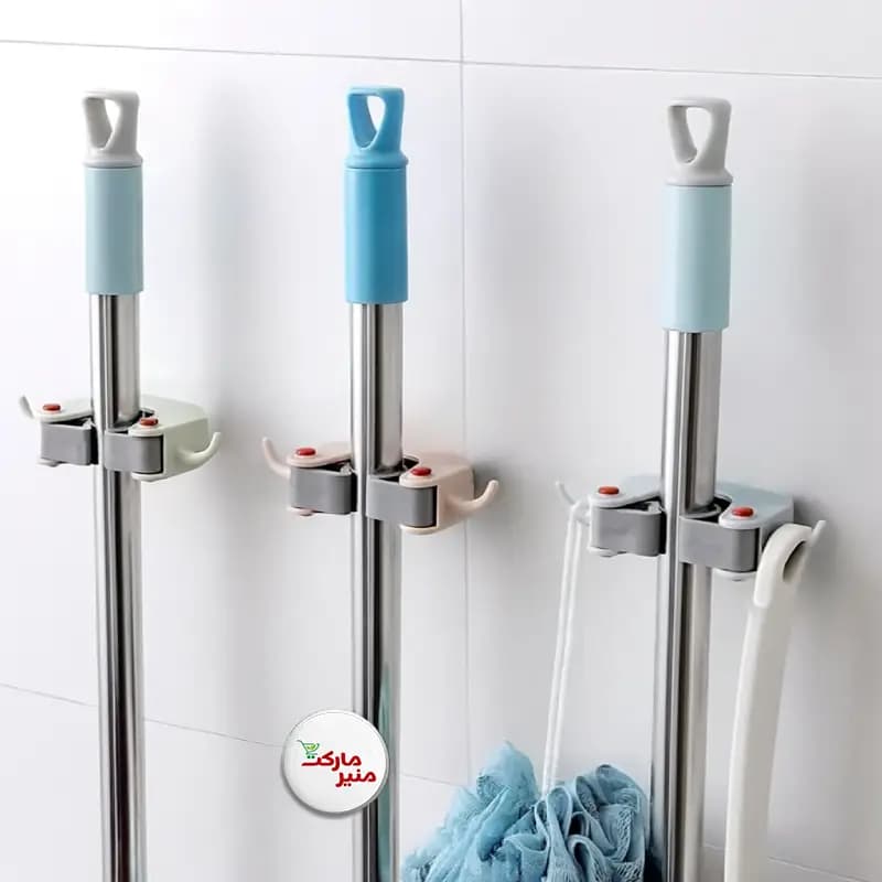 نگهدارنده تی و جارو 2 عددی