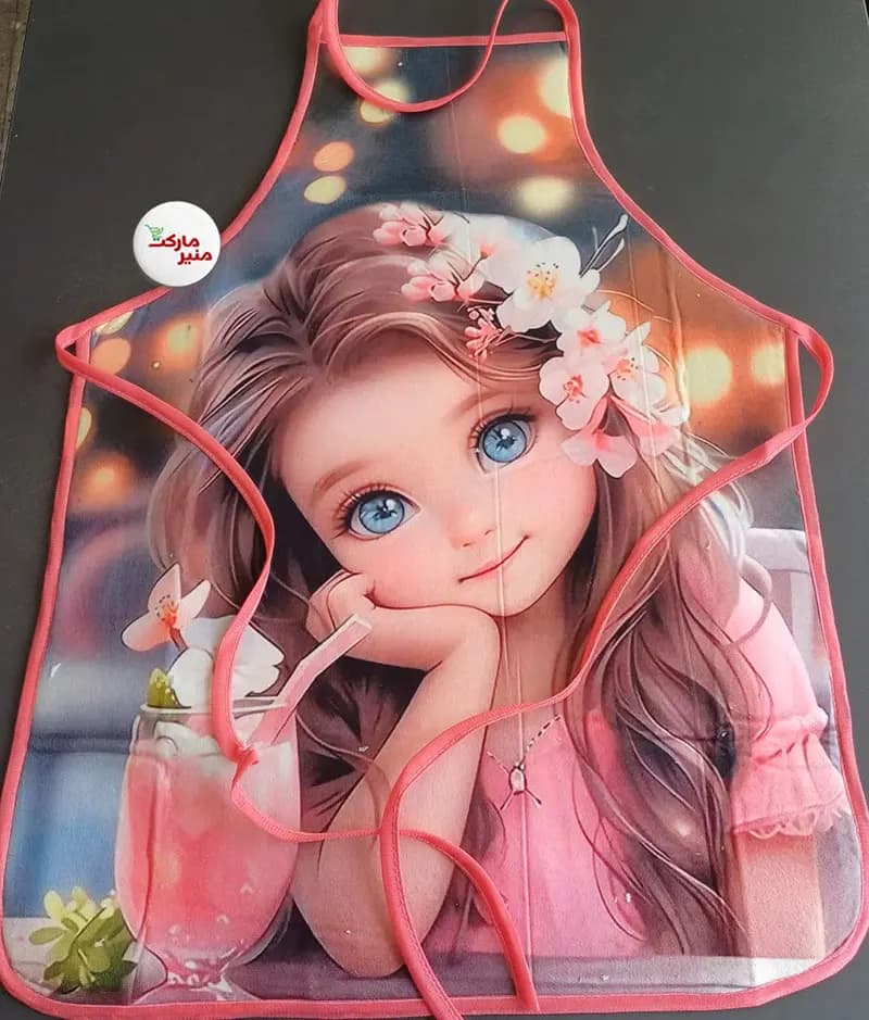 پیشبند آشپزی ضداب عروسکی