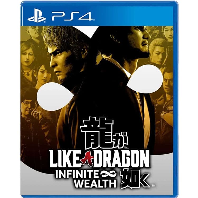 بازی Like a Dragon Infinite Wealth برای PS4