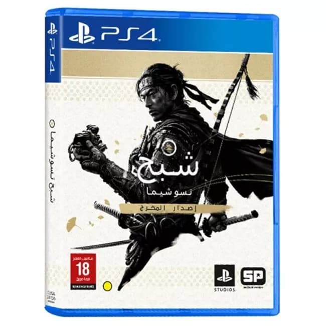 بازی Ghost Of Tsushima Directors Cut برای PS4 — تصویر ۳