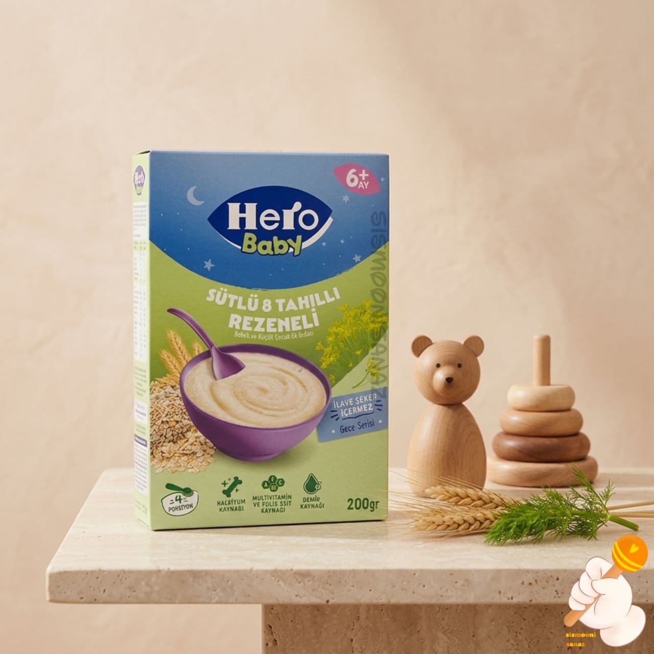سرلاک هیرو بیبی (Hero Baby) ۸ غله – بهترین قیمت غذای کمکی — تصویر ۲