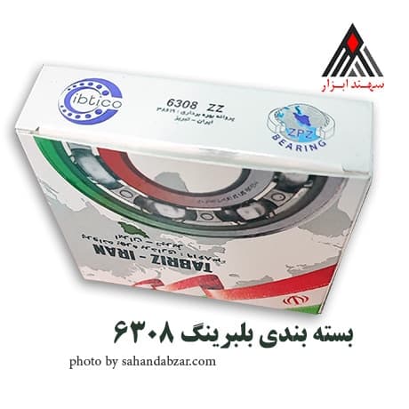 بلبرینگ 6308 ایرانی — تصویر ۲