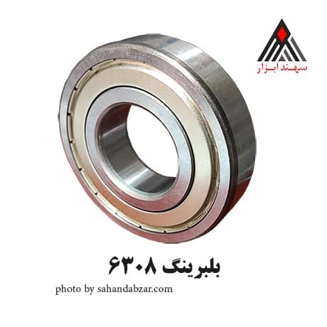بلبرینگ 6308 ایرانی