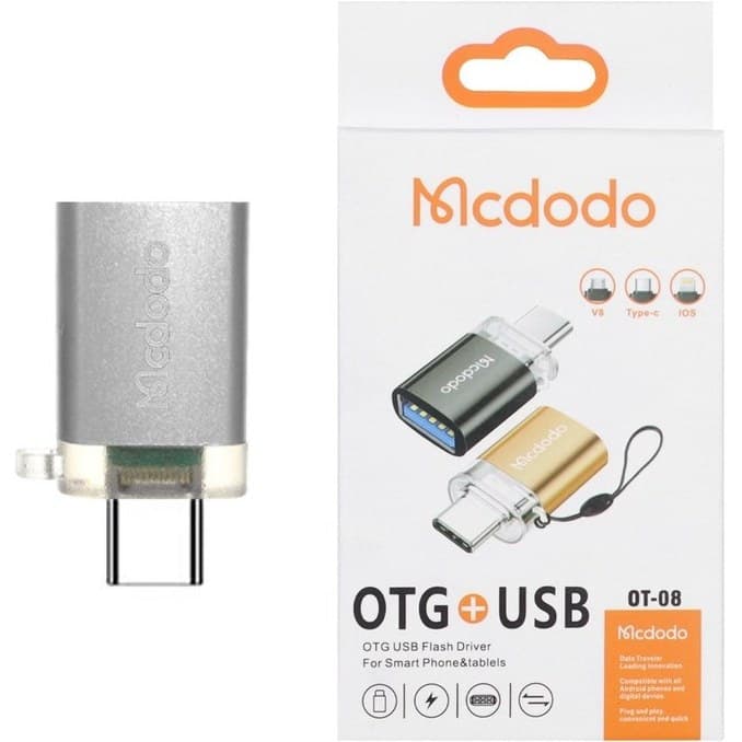 تبدیل OTG Type-C TO USB برند Mcdodo مدل OT-08 نقره ای فلزی