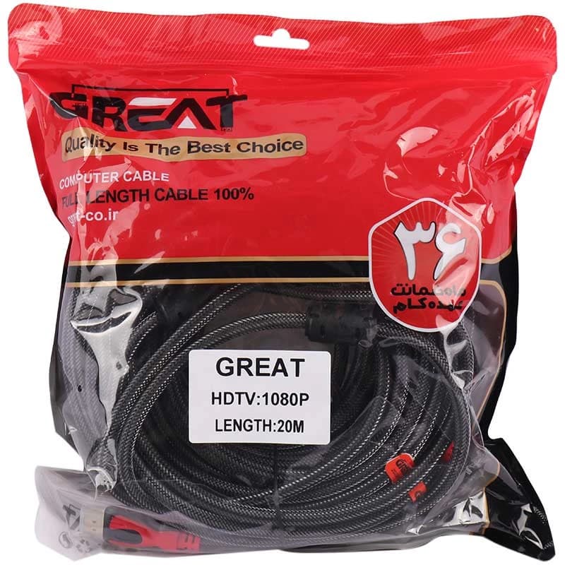 کابل HDMI گریت Great طول 20 متر — تصویر ۲