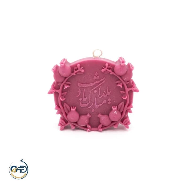 شمع معطر طرح انار یلدا کد 801 — تصویر ۲