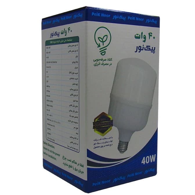 لامپ 40 وات فوق کم مصرف پیک نور