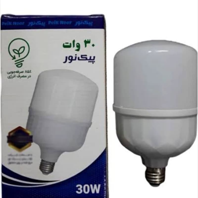 لامپ 30 وات پارس پیک نور — تصویر ۲