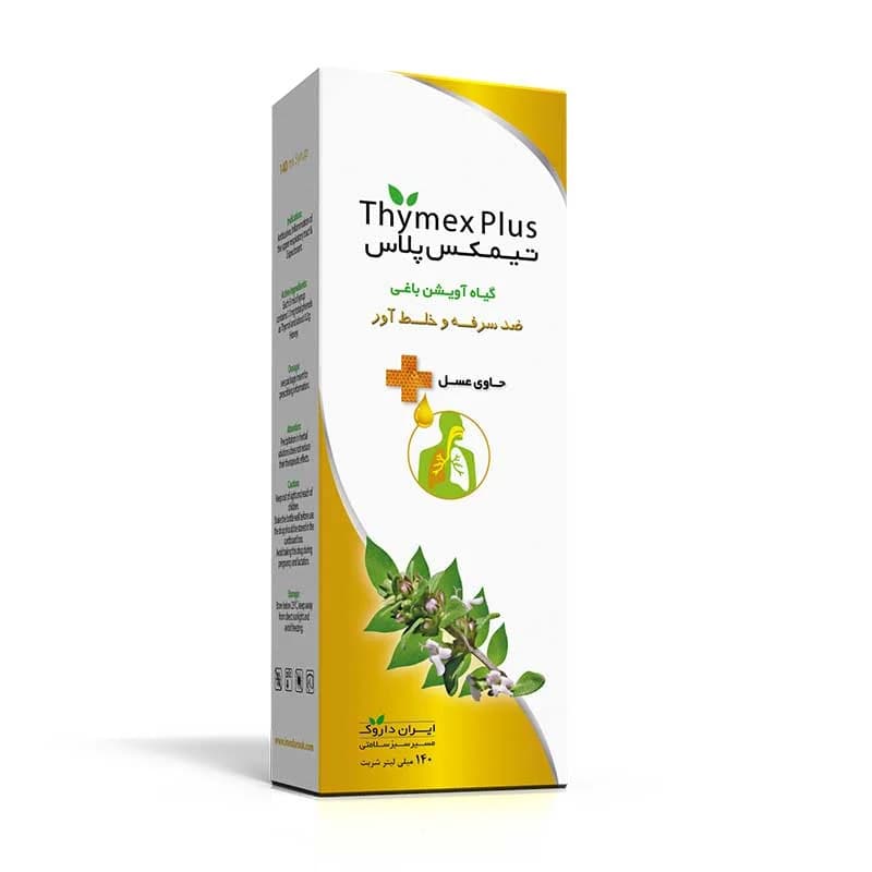 شربت تیمکس پلاس،ضد سرفه و حاوی آویشن و عسل