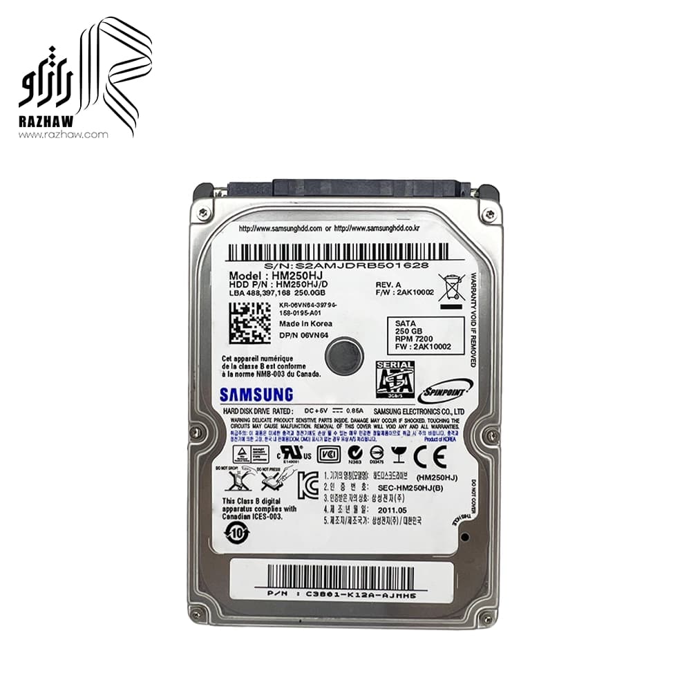 هارددیسک اینترنال لپ تاپ سامسونگ مدل HM250 ظرفیت 250 گیگابایت — تصویر ۵
