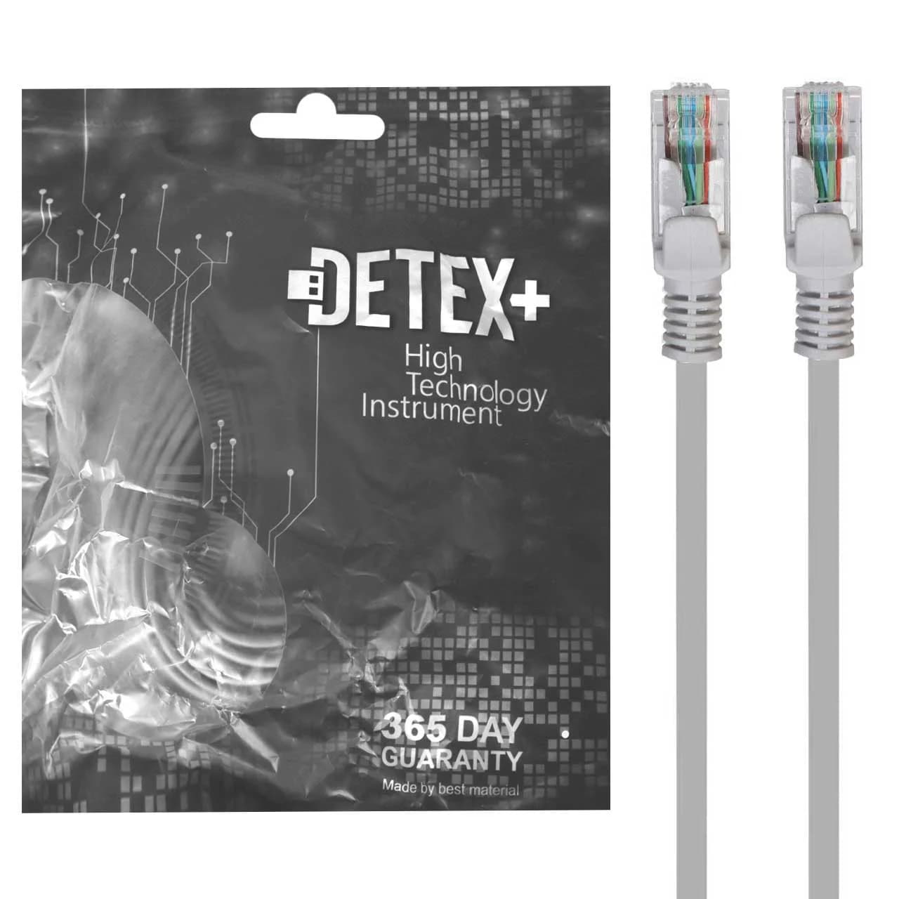 کابل شبکه 25 متری DETEX+ Cat5E — تصویر ۳