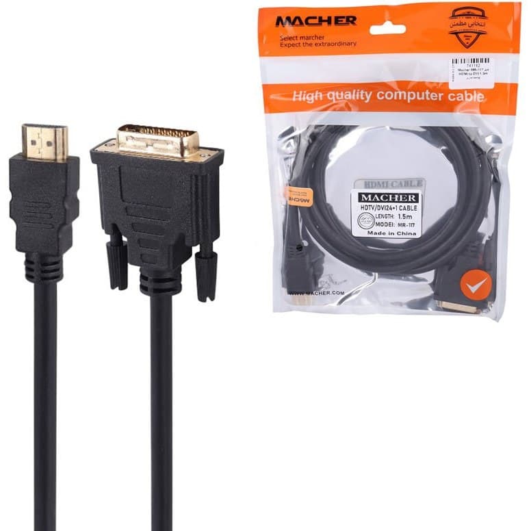 کابل HDMI به DVI مچر مدل MR-117 طول ۱.۵ متر