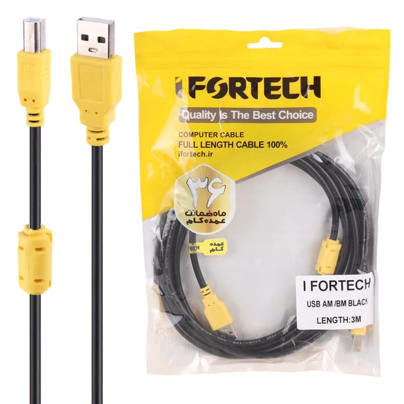 کابل پرینتر آی فورتک Ifortech طول 5 متری — تصویر ۲