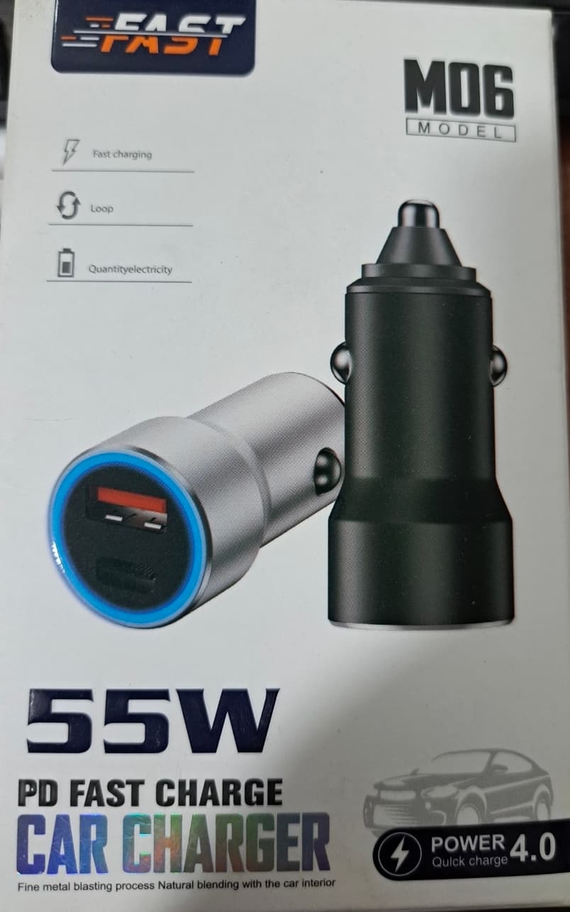 فندکی fast m06 — تصویر ۲