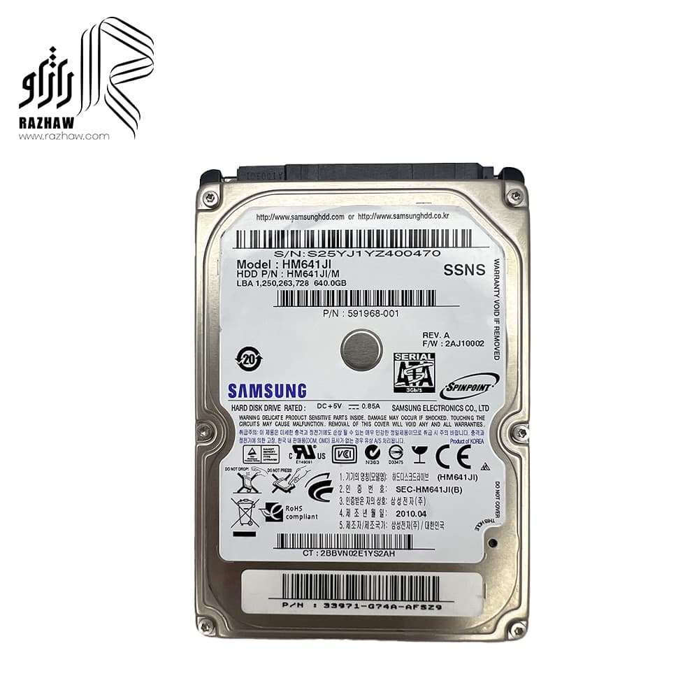 هارد دیسک لپ تاپ برند سامسونگ مدل HM641JI ظرفیت 640 گیگابایت — تصویر ۶