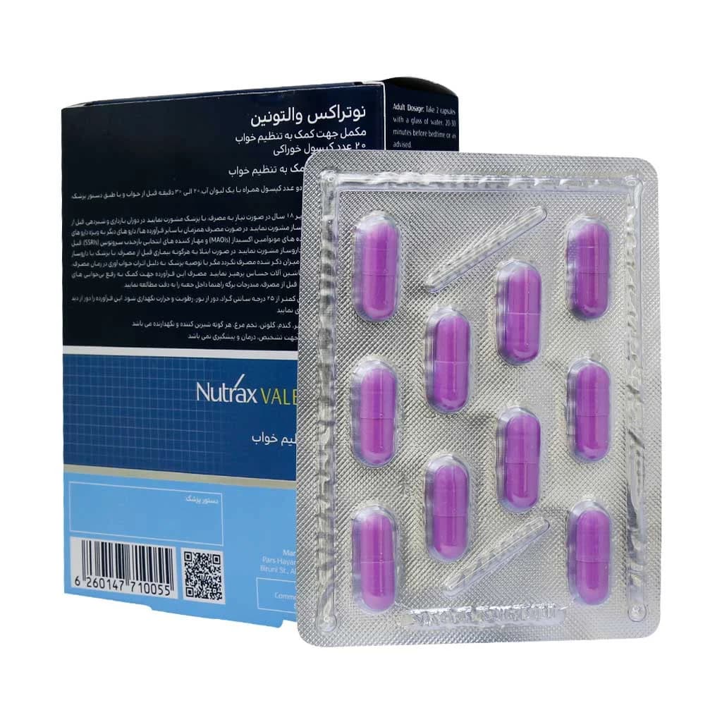 کپسول والتونین نوتراکس مکمل تنظیم خواب 30 عددی — تصویر ۲