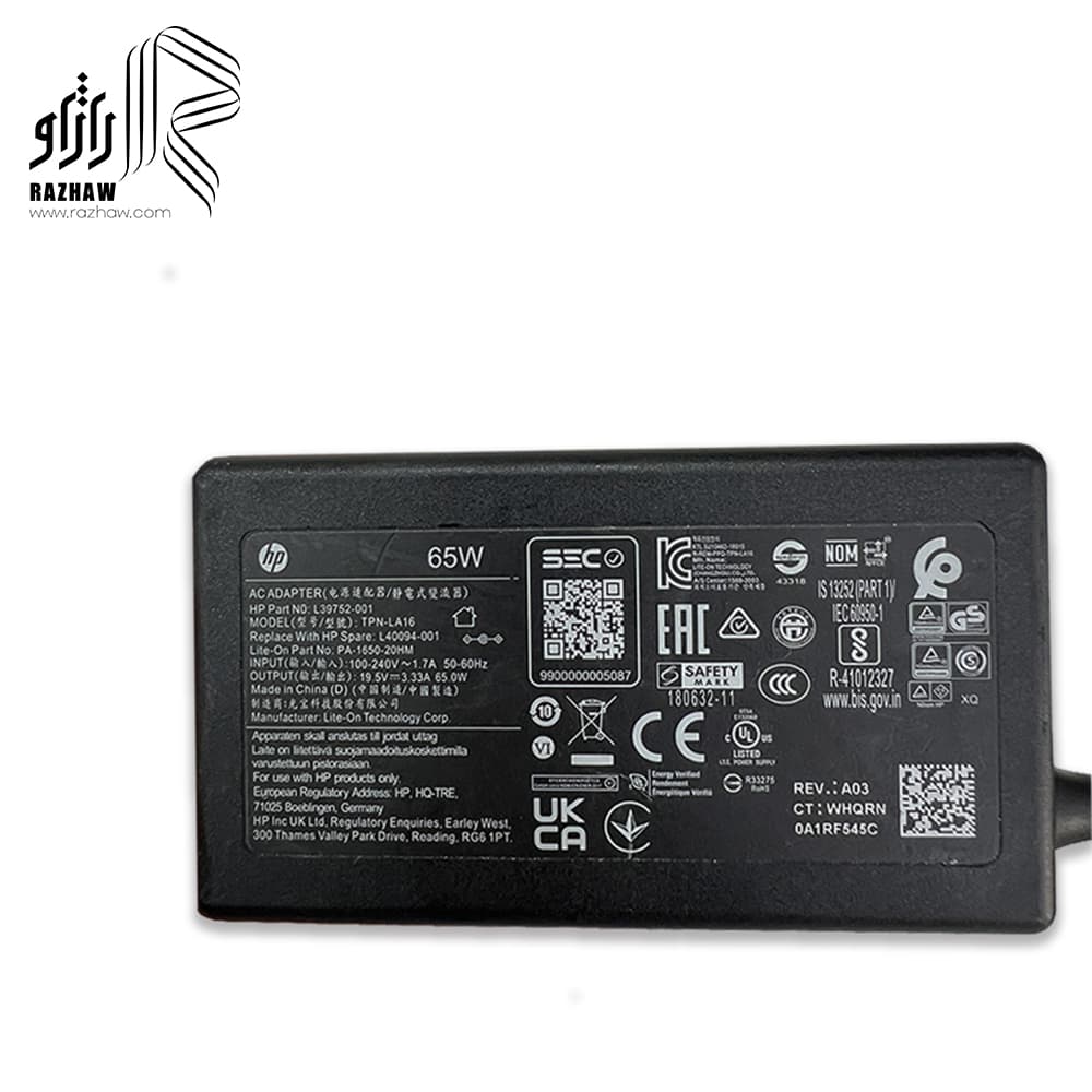 شارژر لپ تاپ اچ پی 19.5 ولت 3.33 آمپر 65 وات type-c — تصویر ۳