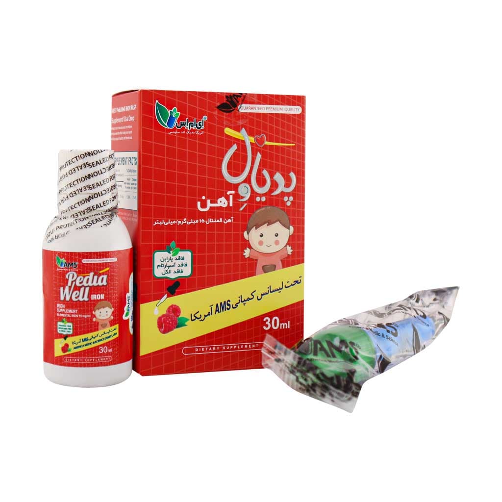 قطره آهن پدیاول ای ام اس 30 میلی لیتر — تصویر ۲