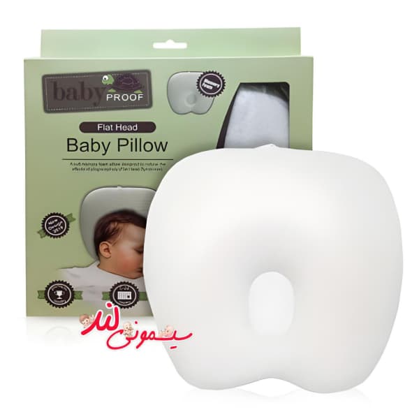 بالش فرم دهی سر نوزاد بیبی پروف BABYPROOF — تصویر ۲