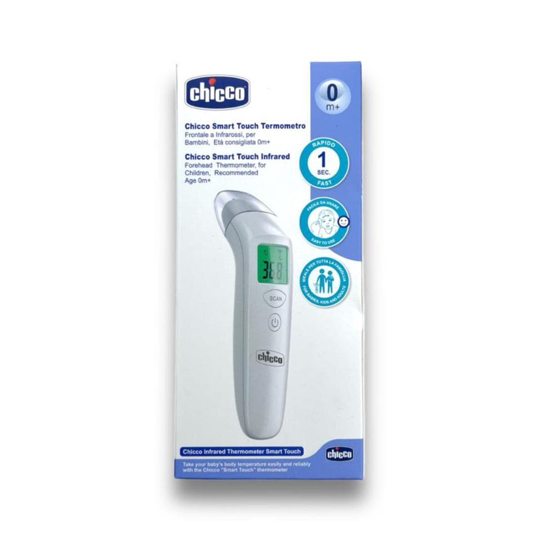 تب سنج لیزری چیکو Chicco — تصویر ۱۱