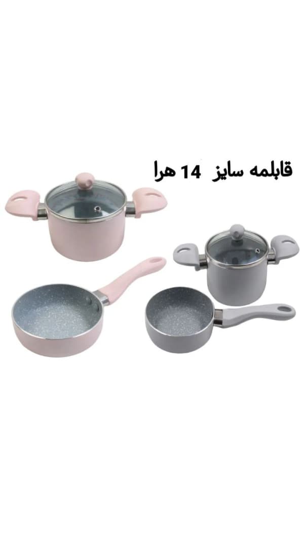 سرویس قابلمه و تابه کودک سایز 14 هرا — تصویر ۳
