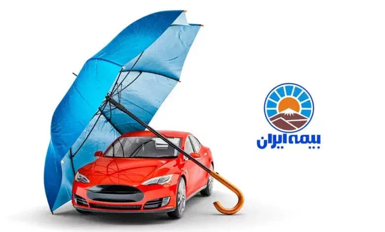 کسب درآمد میلیاردی با بیمه کردن در بیمه بازار