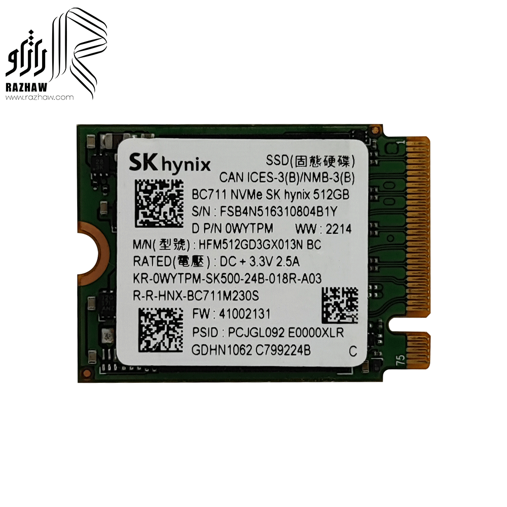 حافظه SSD سایز M2 2230 برند sk hynix مدل BC711 ظرفیت 512 گیگابایت — تصویر ۶