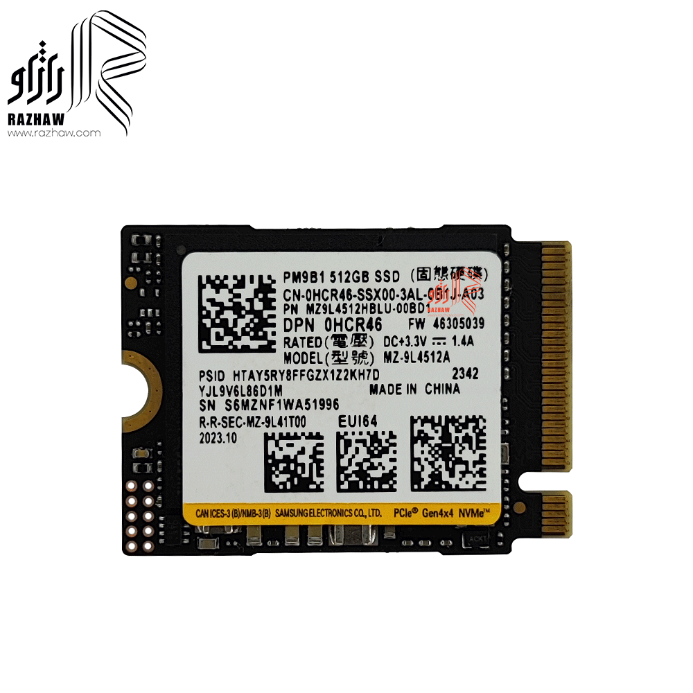 حافظه SSD سایز M2 2230 برند سامسونگ ظرفیت 512 گیگابایت مدل PM9B1 — تصویر ۴