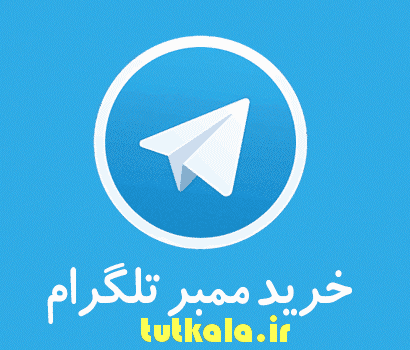 ممبر خارجی ( 1000 نفر ) — تصویر ۲