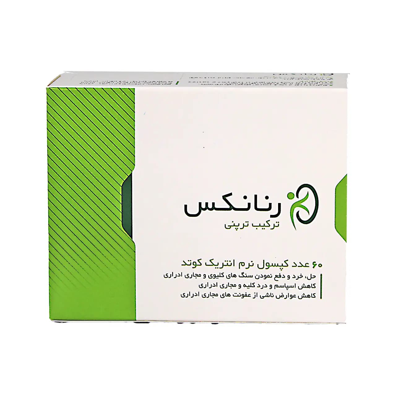 کپسول رنانکس کارنیک دارو 60 عددی — تصویر ۵