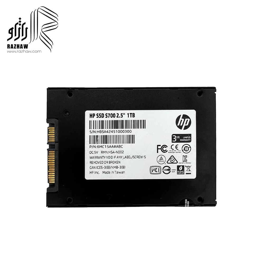 حافظه SSD اچ پی ظرفیت 1 ترابایت مدل S700 — تصویر ۵