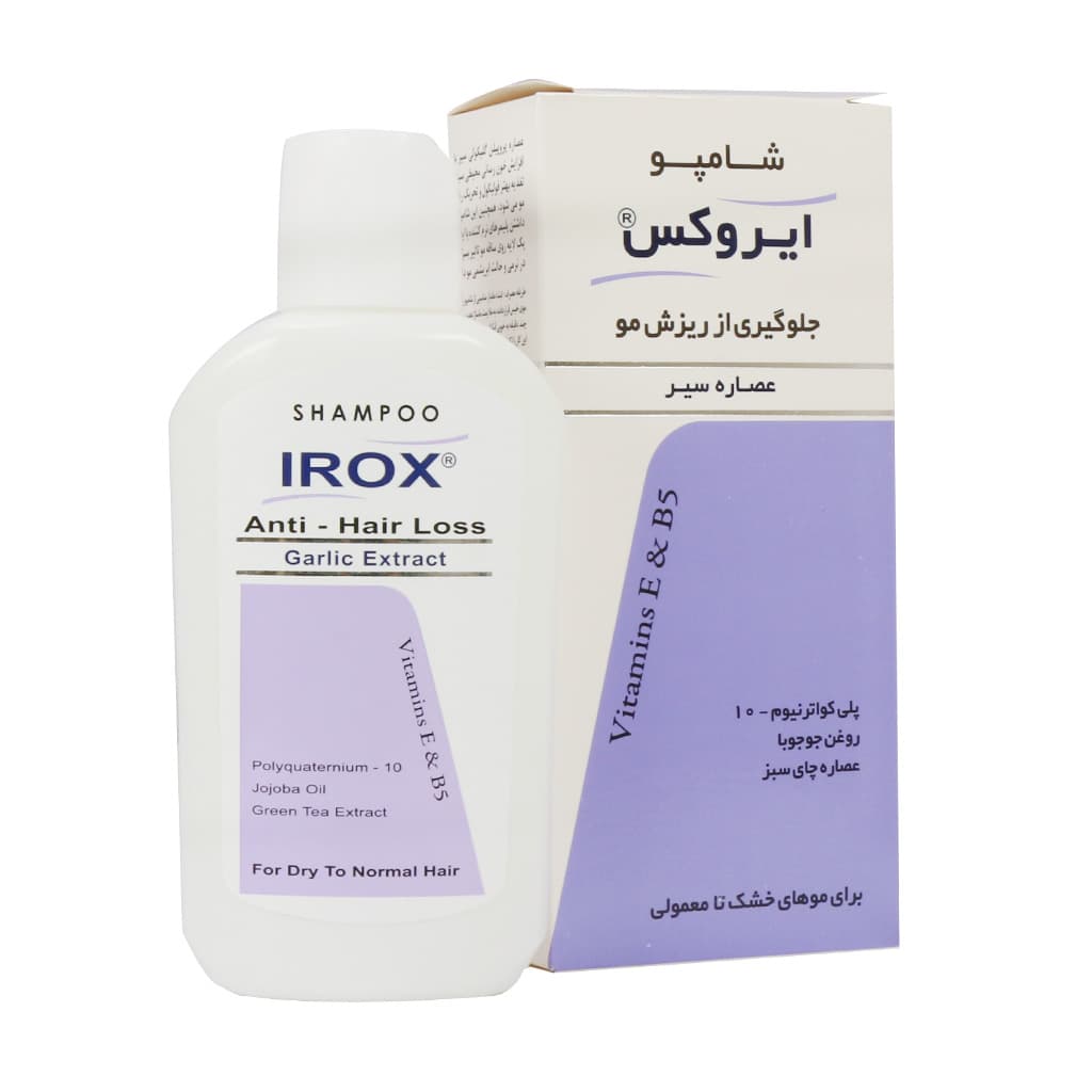 شامپو سیر ایروکس مناسب موهای خشک تا معمولی