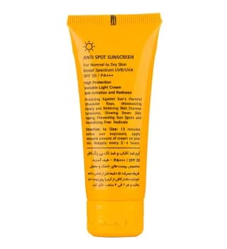 کرم ضد آفتاب و ضدلک بی رنگ پوست های خشک و معمولی SPF30 — تصویر ۴