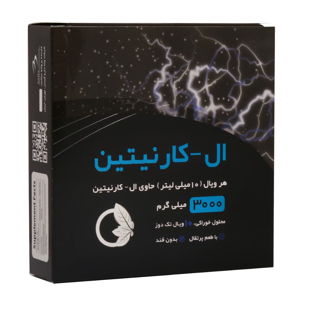 ویال خوراکی ال کارنیتین 3000 میلی گرم نورم لایف 10 عدد — تصویر ۳