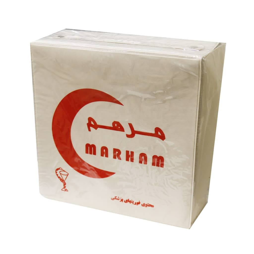 جعبه کمکهای اولیه کوچک مرهم