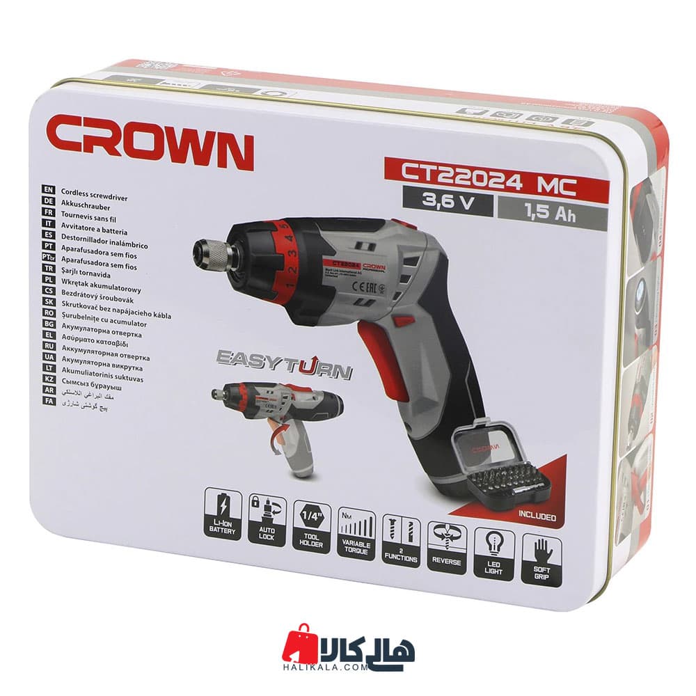 پیچ گوشتی شارژی کرون مدل CROWN-CT22024MC — تصویر ۴