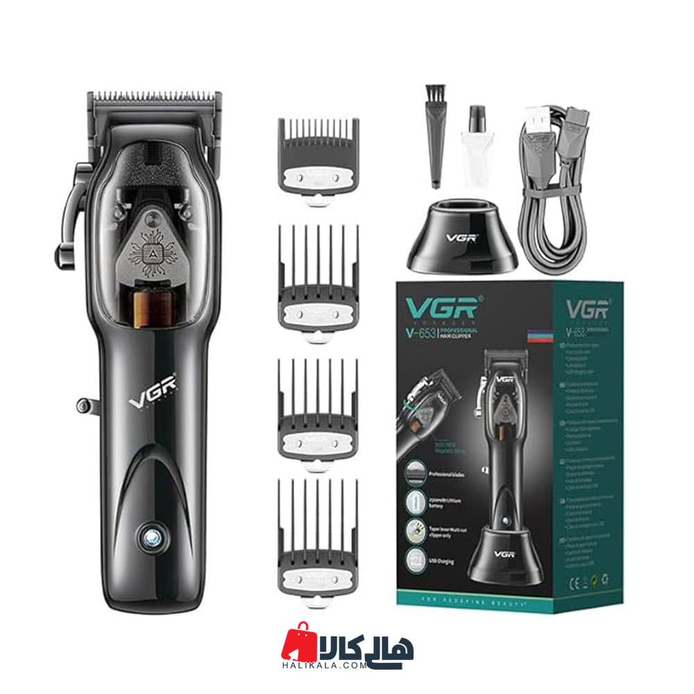ماشین اصلاح موی سر وی جی ار مدل V653 — تصویر ۶