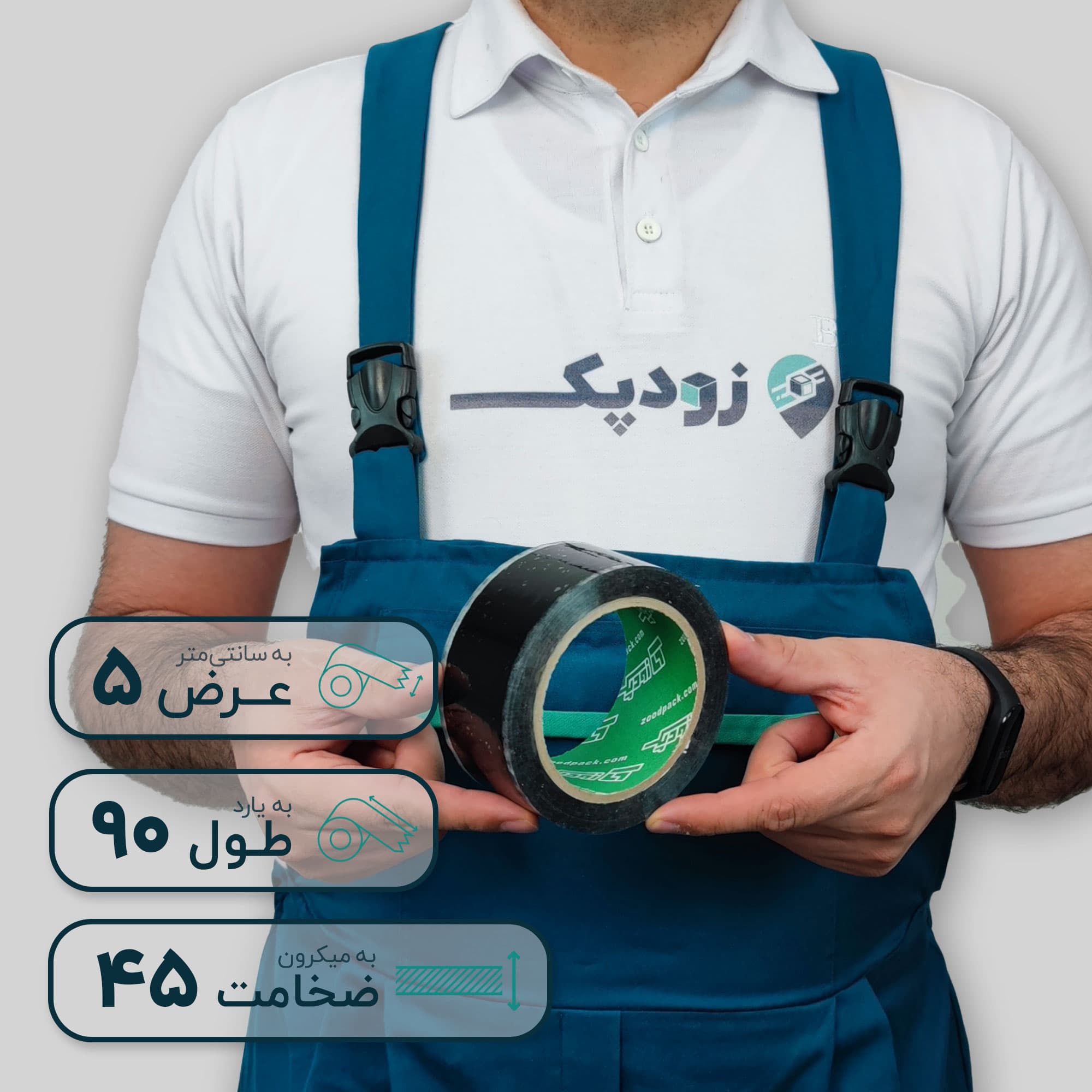 چسب پهن چاپدار 45 میکرون 5 سانتیمتر 90 یارد طرح گل زندگی — تصویر ۸
