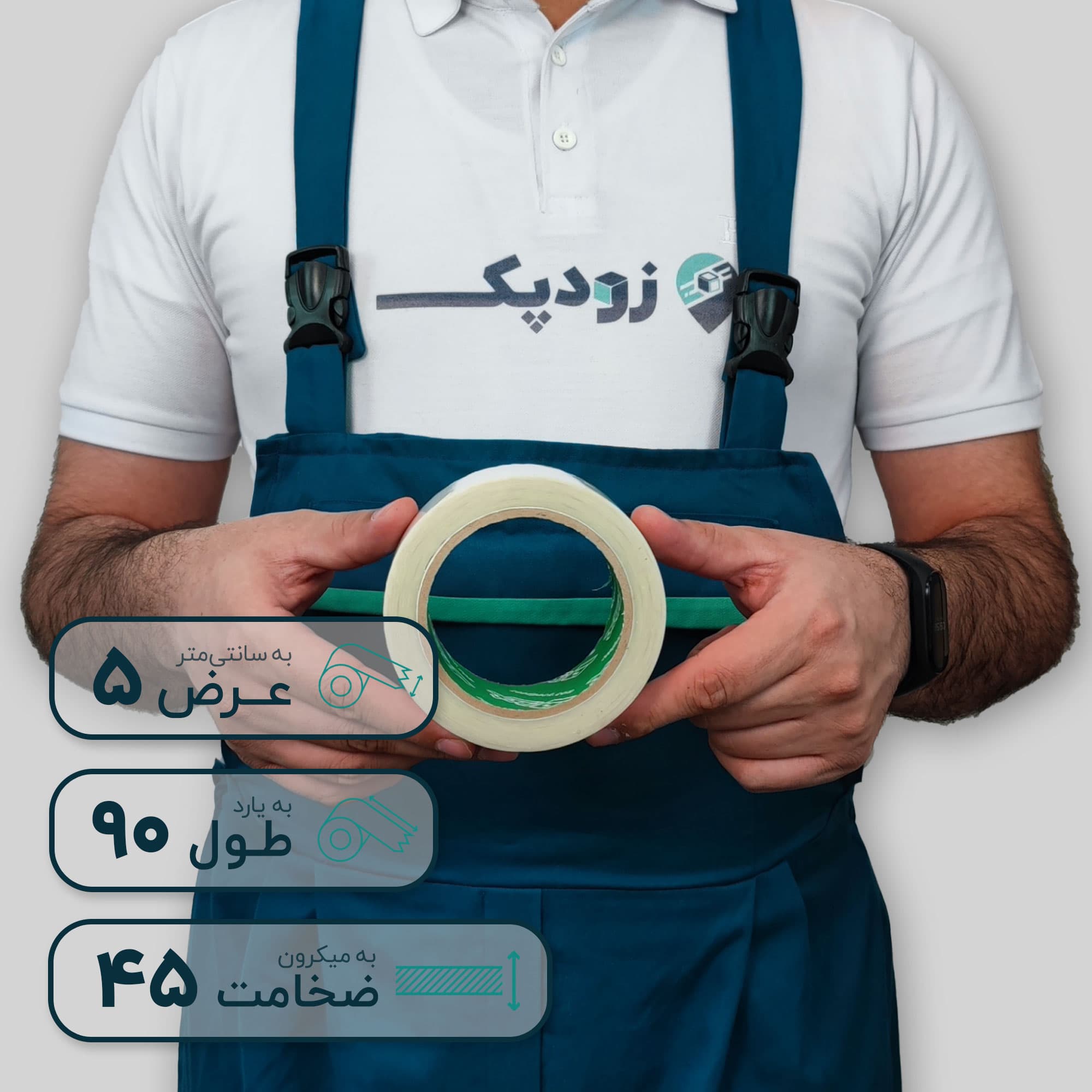 چسب پهن چاپدار 45 میکرون 5 سانتیمتر 90 یارد طرح گل زندگی — تصویر ۴