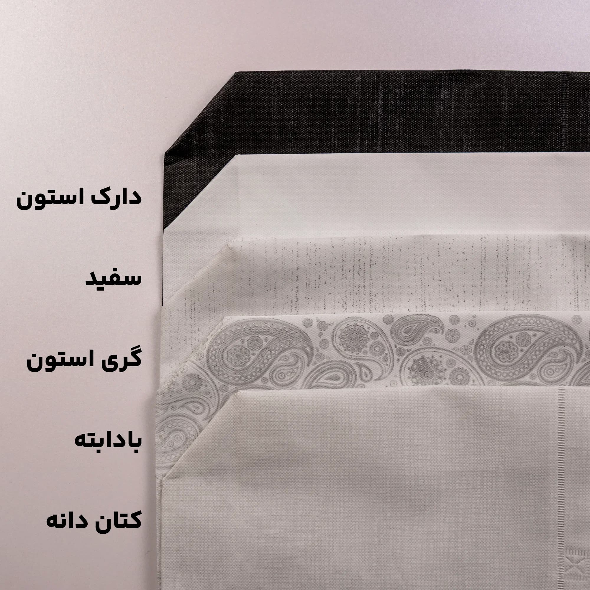 ساک دستی پارچه سوزنی دستگیره زنبیلی ۳۵*۴۵ فول گاست ۱۰ طرح بادابته — تصویر ۸