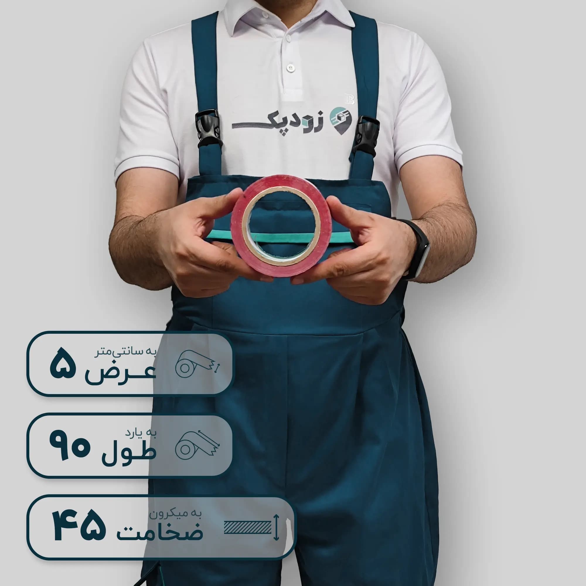 چسب پهن چاپدار 45 میکرون 5 سانتیمتر 90 یارد علامت شکستنی — تصویر ۶