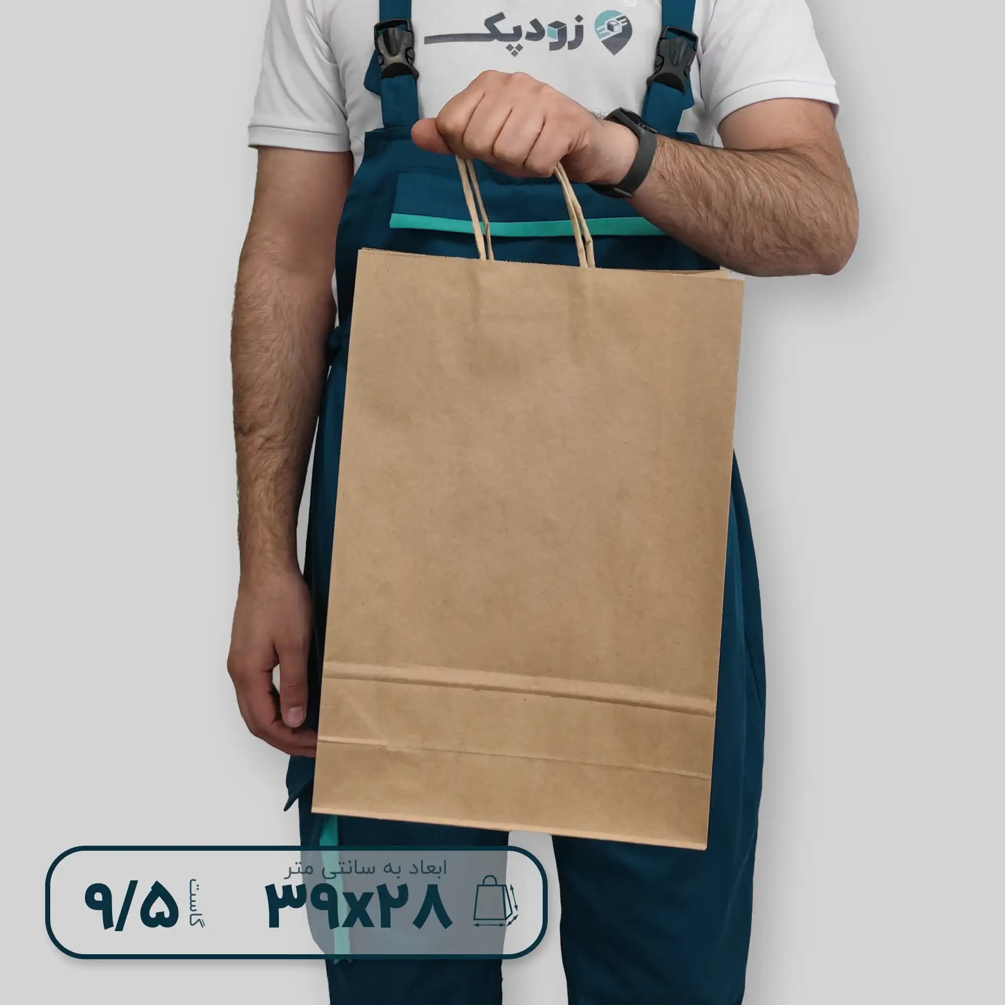 ساک دستی کرافت دستگیره کاغذی 39*28 فول گاست 9/5