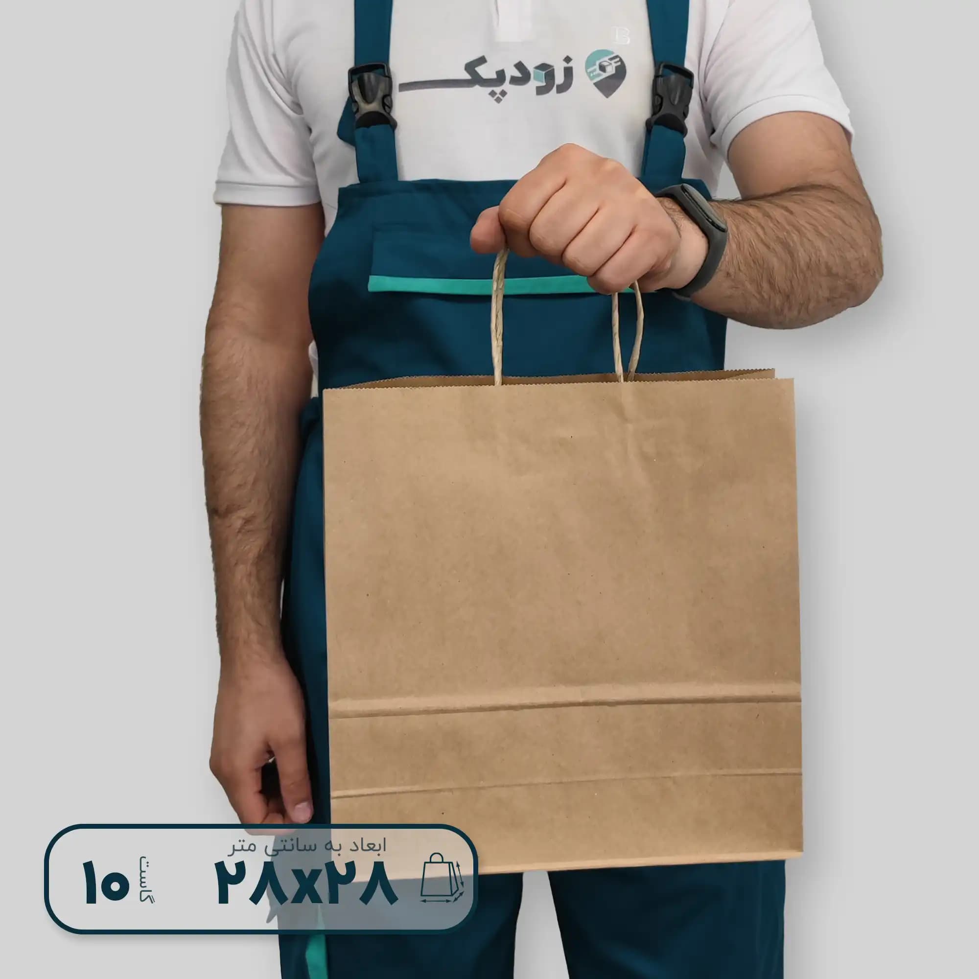 ساک دستی کرافت دستگیره کاغذی ۲۸*۲۸ فول گاست ۱۰