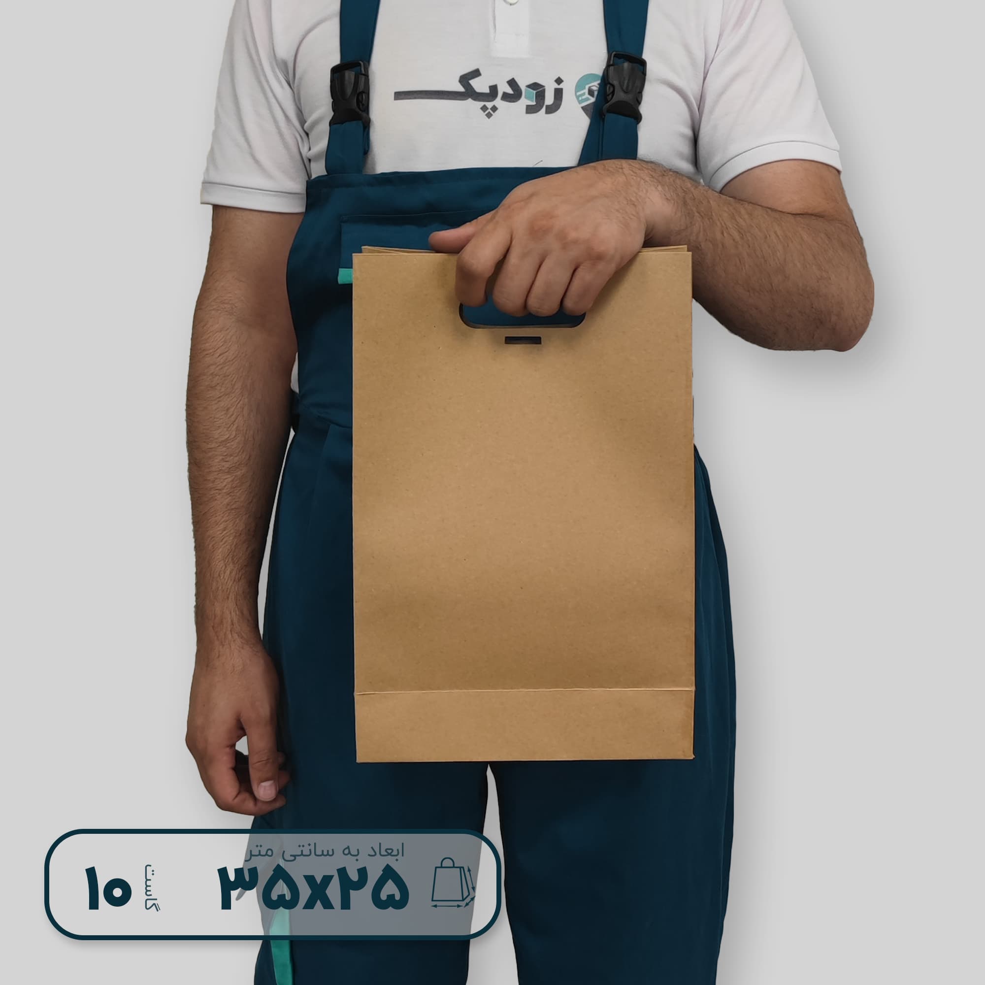 ساک دستی کرافت دستگیره پانچی ۳۵*۲۵ فول گاست ۱۰