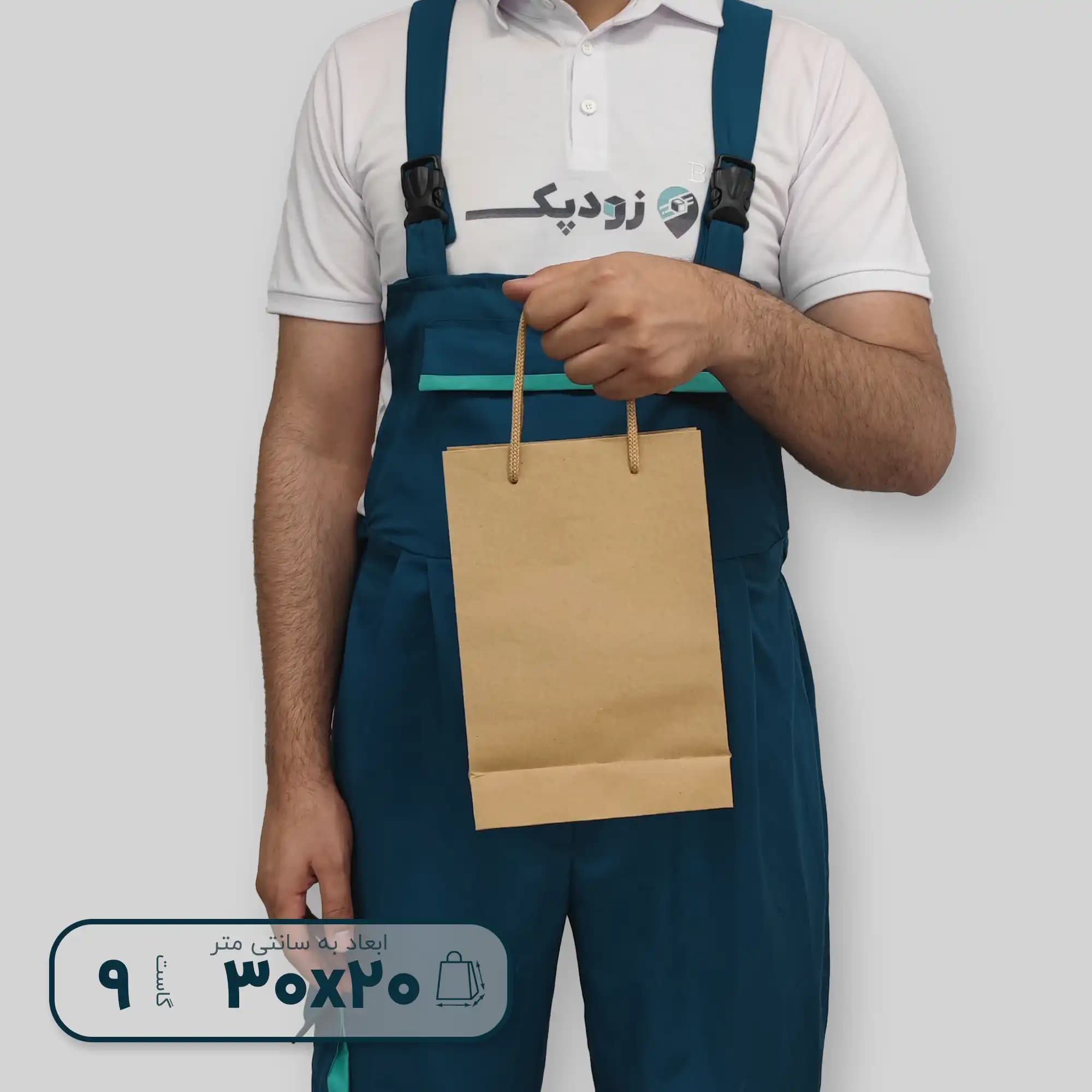ساک دستی کرافت دستگیره بندی ۳۰*۲۰ فول گاست ۹